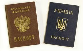 Путин дал украинской чемпионке по шашкам российское гражданство