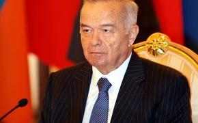 СМИ: президент Узбекистана Ислам Каримов умер