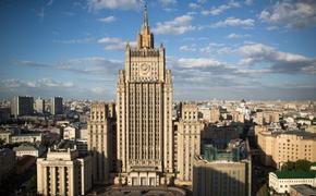 Российский дипломат пожелал администрации США уйти в прошлое вместе с санкциями