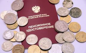 Жителям Крыма не грозит заморозка пенсий