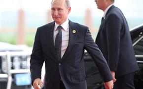 На первом заседании G20 Путин рассказал об экономической ситуации в РФ