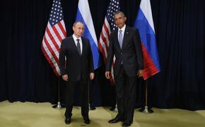 Обама и Путин встретились в рамках саммита G20