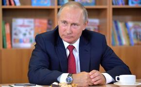Путин рассказал о будущем российском лидере