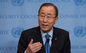 Генсек ООН сравнил ядерные испытания КНДР с ситуацией в Сирии