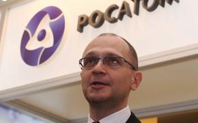 "Росатом" требует с Болгарии 620 миллионов евро