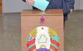 Белорусы выбирают Парламент страны