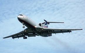 Появились новые данные о крушении  Ту-154 Леха Качиньского