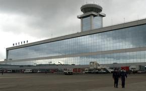 Дело в отношении руководства аэропорта Домодедово закрыто
