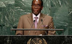 Глава Зимбабве потребовал реформации Совбеза, угрожая выходом из ООН