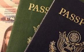 С 1 октября в Кирове можно будет оформить шенгенскую визу