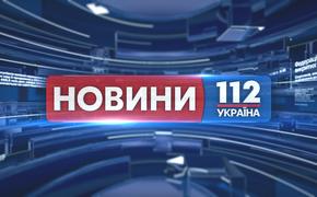 Собственник телеканала "112 Украина" попросил политического убежища (ВИДЕО)