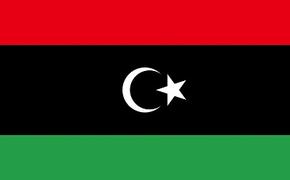 Ливия просит военную помощь у России