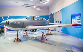ОАК: состоялся первый полет легкого тренировочного самолета Як-152