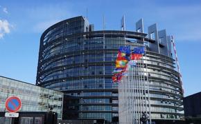 Европарламент назначил экстренное совещание по Сирии