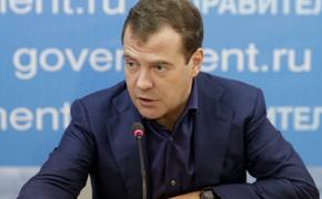 Медведев уверен: рост российской экономики начнется с 2017 года