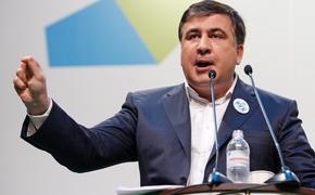 СМИ узнали о готовящейся отставке Саакашвили