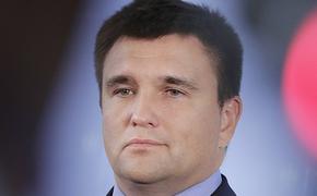Климкин: Россия пытается “состряпать” дело против Сущенко
