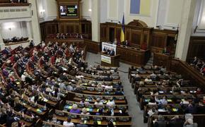 Депутат Рады «разрешил» работающим в России украинцам не возвращаться на родину