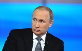 Владимир Путин считает, что нефть и газ рано "отправлять в отставку"