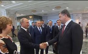 Владимир Путин и Петр Порошенко договорились о встрече