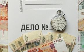 В крымской больнице врачи за полгода заработали 17 млн рублей