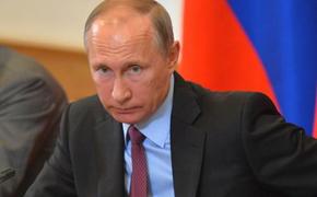 Путин посоветовал международному сообществу Москву не шантажировать