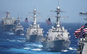 Американцы прогнозируют морские бои