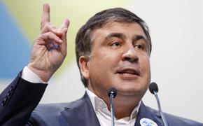 Грузия Саакашвили не светит. Чем светит ему Украина?