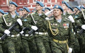 Россия перебрасывает подразделения ВДВ в Египет