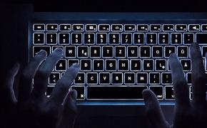 ИноСМИ: ЦРУ готовит масштабную кибероперацию против России