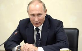 Путин прилетел на Гоа на саммит БРИКС