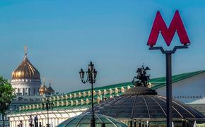 В московском метро пьяный пенсионер попал под поезд