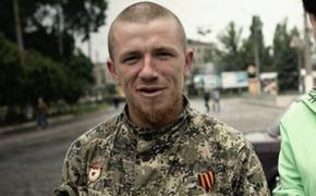 В Донецке убит Герой ДНР Арсений Павлов (Моторола)