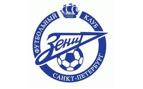 «Зенит» в 10-м туре чемпионата России обыграл «Урал» со счетом 0:2