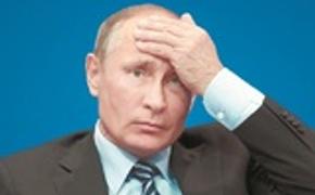 Памятник Путину в Крыму обойдётся в 10 млн рублей