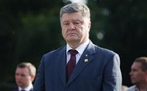 Порошенко принял против России третий пакет санкций