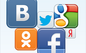 Новая реклама