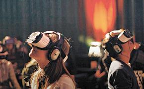 Билли, заряжай!