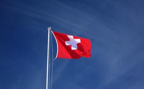Швейцария назвала условия, при которых с России снимут санкции