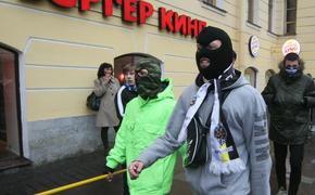 В Москве задержали организатора "Русского марша"