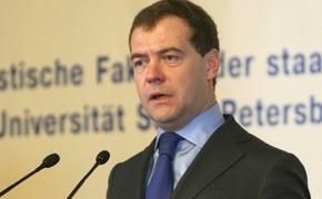 Медведев: Нет речи о налоге на тунеядство!
