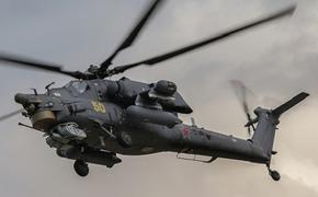 Опубликовано видео с места аварии вертолета Ми-8