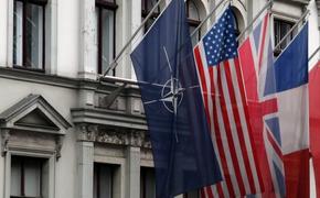 В НАТО появился отдел для слежки за Россией