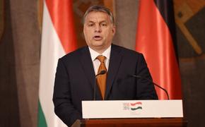 Венгерский премьер испугался советизации Европы