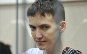 СБУ допросила Савченко после ее поездки на Донбасс
