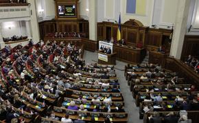 Как украинские депутаты себе зарплаты поднимали