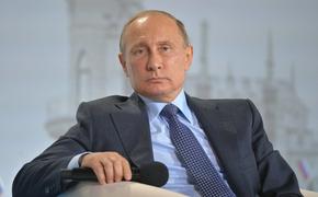 Путин не является сторонником нагнетания напряженности – Кремль