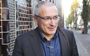 Ходорковским может заняться Интерпол