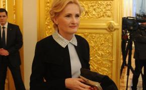 Депутат Ирина Яровая потребовала объяснений от Украины по поводу символа ГУР