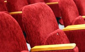 ИноСМИ: прах наставника одного из зрителей напугал посетителей театра в Нью-Йорке